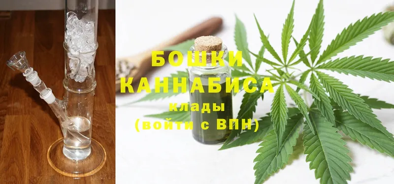 OMG ссылки  хочу   Калининец  Марихуана VHQ 